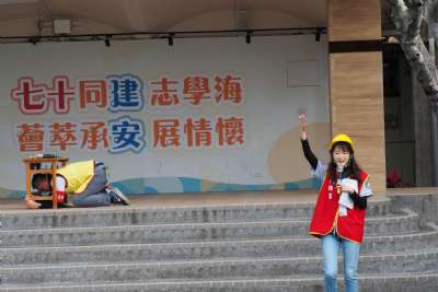 1150311複合式防災正式演練